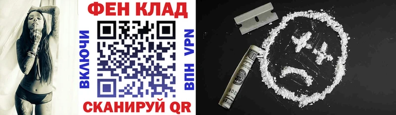 АМФЕТАМИН 98%  Вяземский 