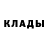 КОКАИН Columbia Ghostfisher