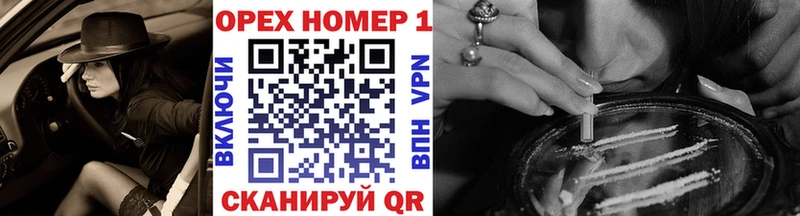 Кокаин 98%  Вяземский 