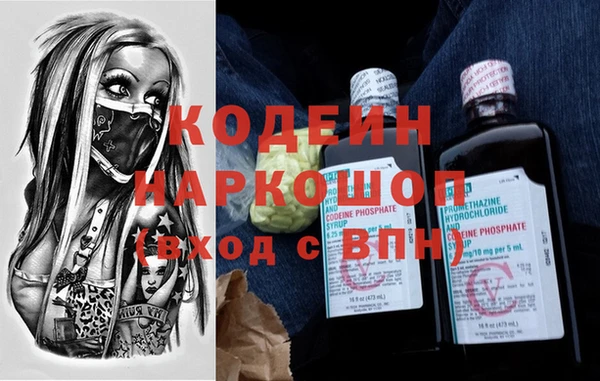 соль курить ск Верхнеуральск