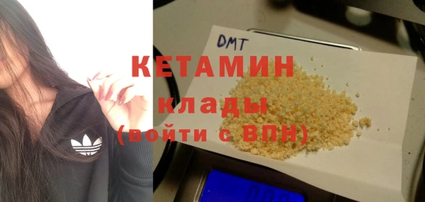 крисы Володарск