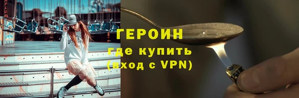 гидропоника Верея