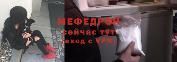 твердый Волоколамск