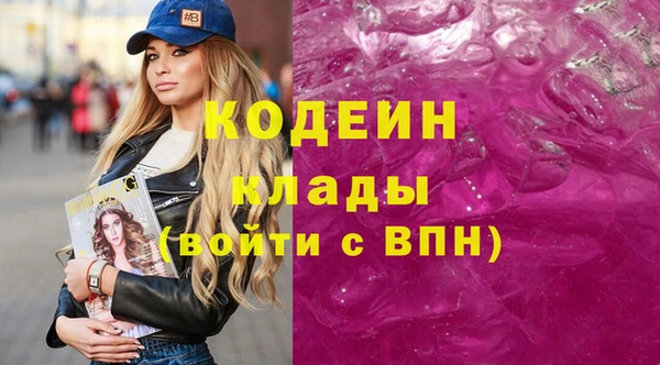 твердый Волоколамск