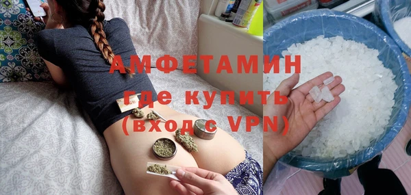 твердый Волоколамск