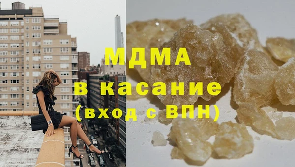гидропоника Верея