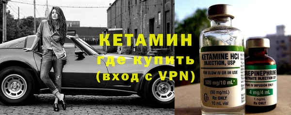 твердый Волоколамск