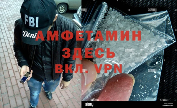 соль курить ск Верхнеуральск