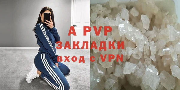 соль курить ск Верхнеуральск
